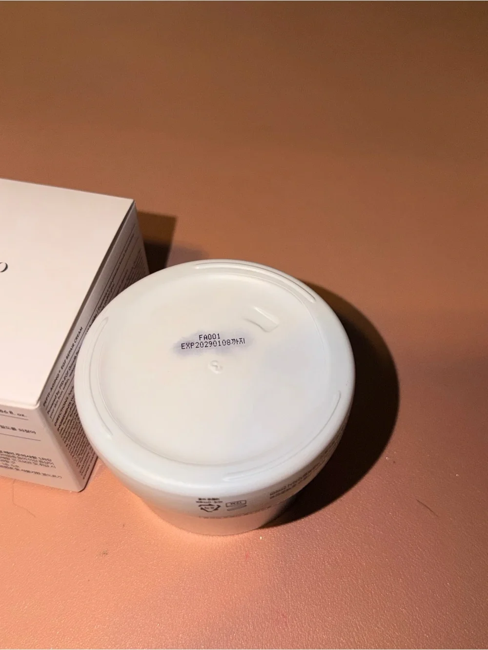 Cellimure Pepti-aging EGF Recovery Cream, 1.86 oz